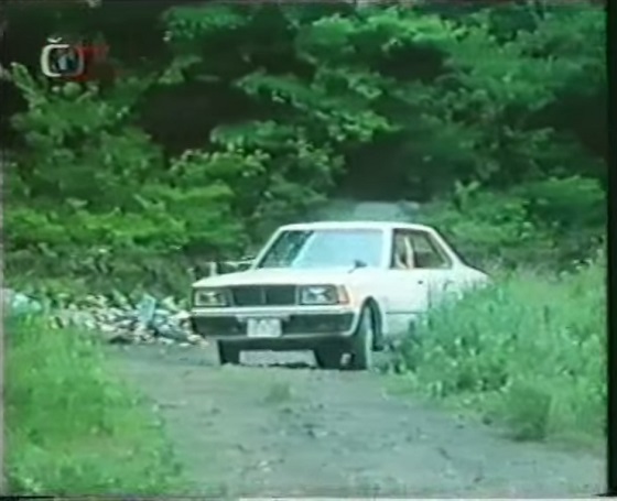 1979 Nissan Cedric hardtop [430]