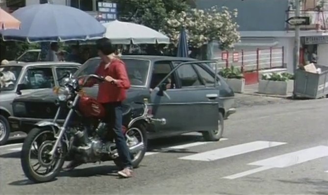 1981 Yamaha XV 750 Virago