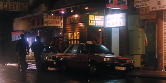 1987 Nissan Sunny [B12]