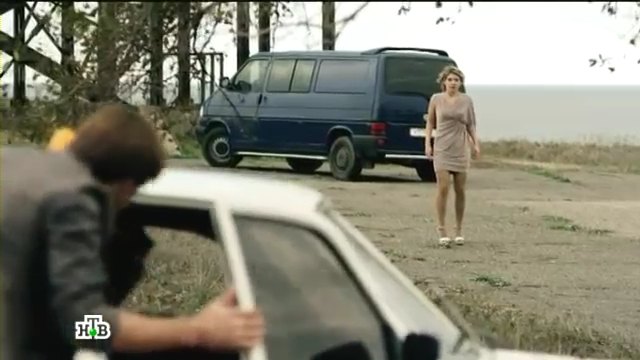 Volkswagen Caravelle T4 [Typ 70]