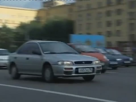 1997 Subaru Impreza [GC]