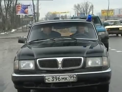 2000 GAZ 3110 Volga