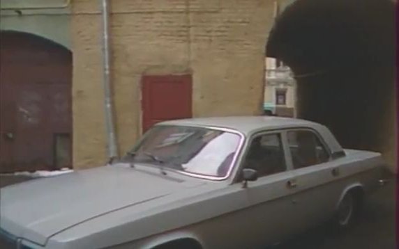 1982 GAZ 3102 Volga
