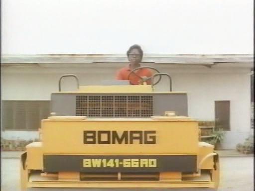 IMCDb Org BOMAG BW 141 66 AD In Zuma 1985