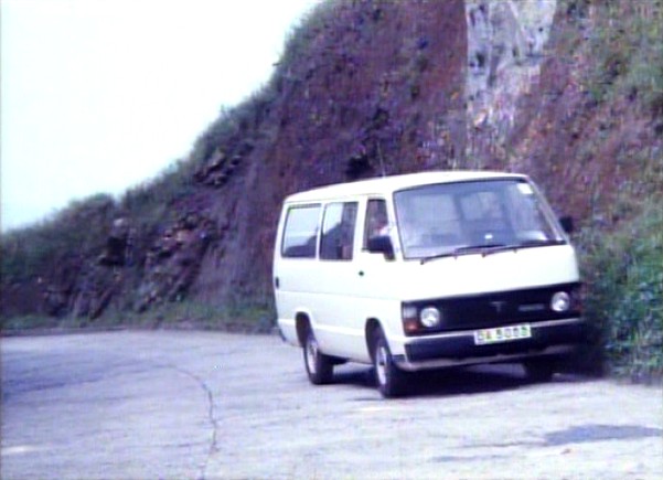 1983 Toyota HiAce [H50]