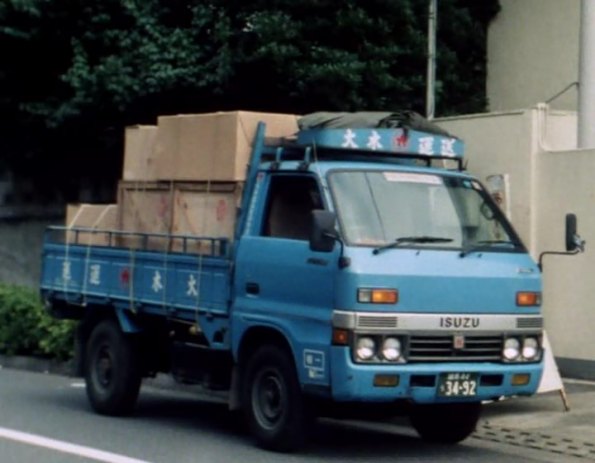 1981 Isuzu Elf 250