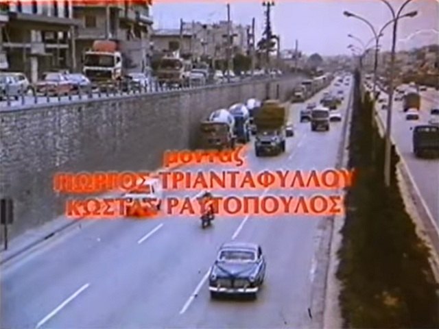 Imcdb Org Volvo Amazon P In Rakos No Kai O