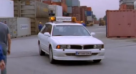 1993 Mitsubishi Sigma Wagon [F07W]