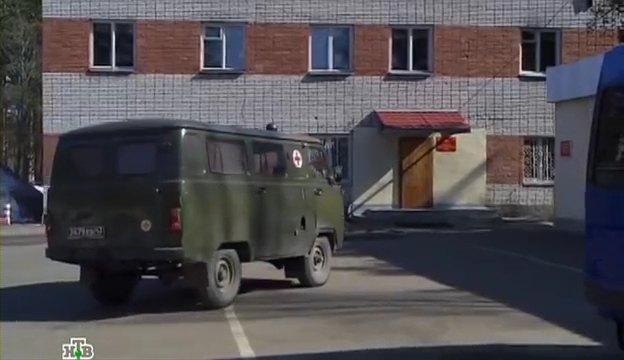 UAZ 39621