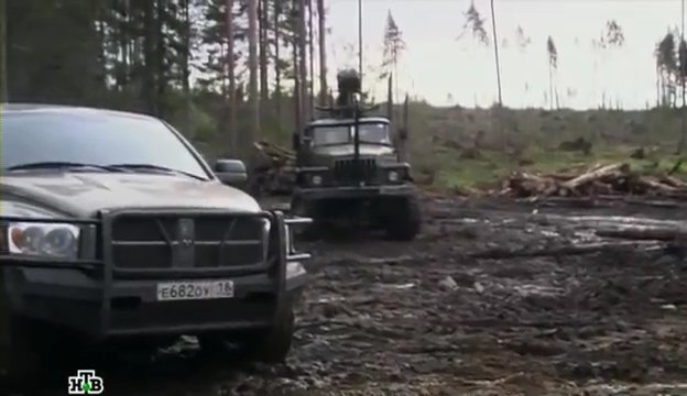 Ural 4320