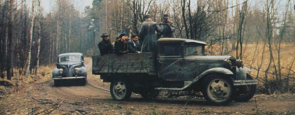 Ford Model AA