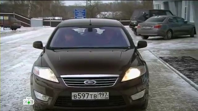 2009 Ford Mondeo Turnier 1.8 TDCi MkIV