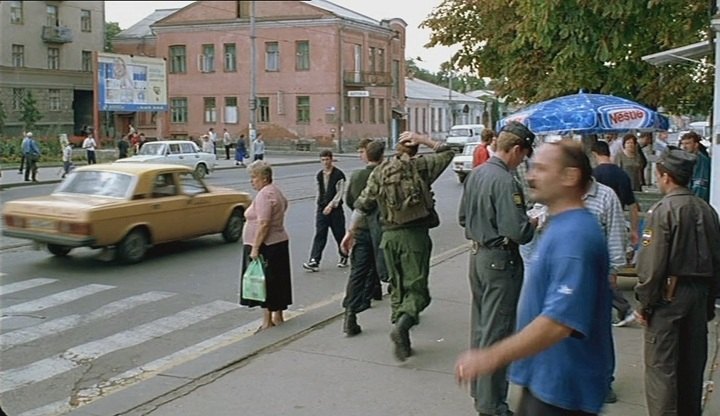 1997 GAZ 31029 Volga