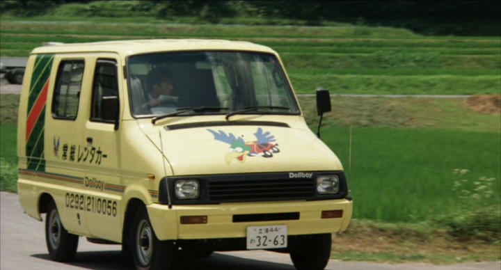 1989 Toyota Deliboy 502 [XC10V]