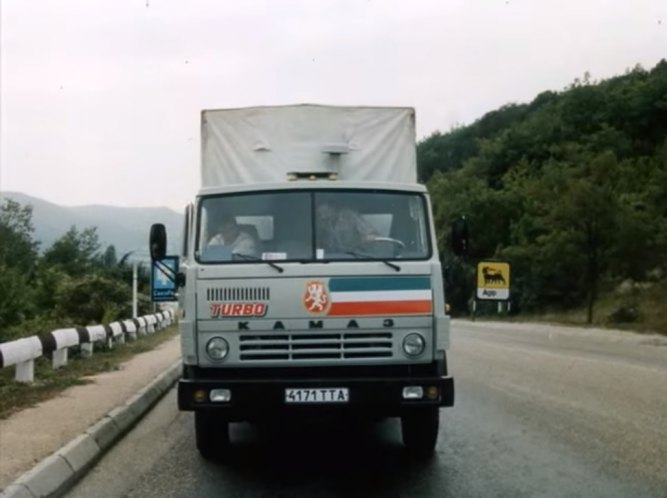 1992 KamAZ 53212