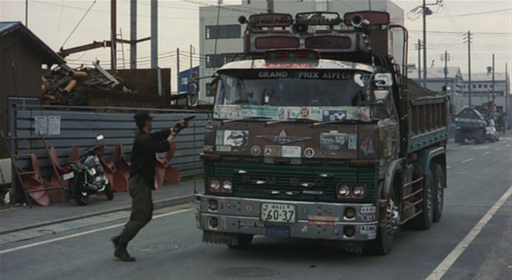 1979 Mitsubishi Fuso FV