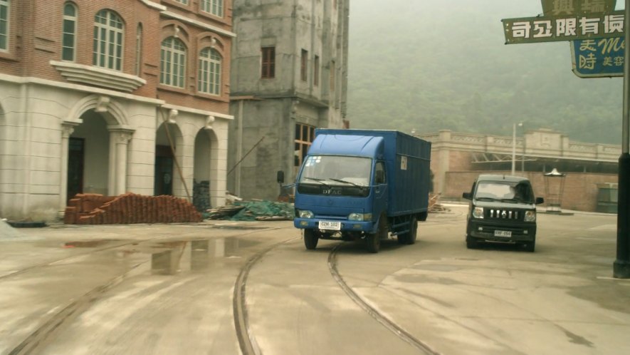 Dongfeng Xiaobawang