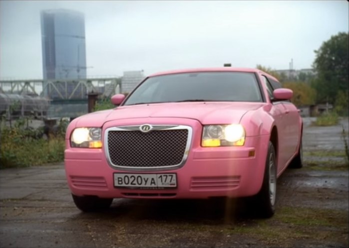 2007 Chrysler 300 Stretched Limousine [LX]