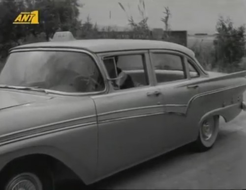 1957 Ford Custom 300 Fordor Sedan [73B]