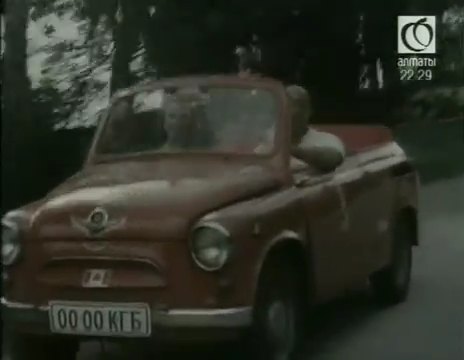 1963 ZAZ 965 A Zaporozhets Custom-made Convertible
