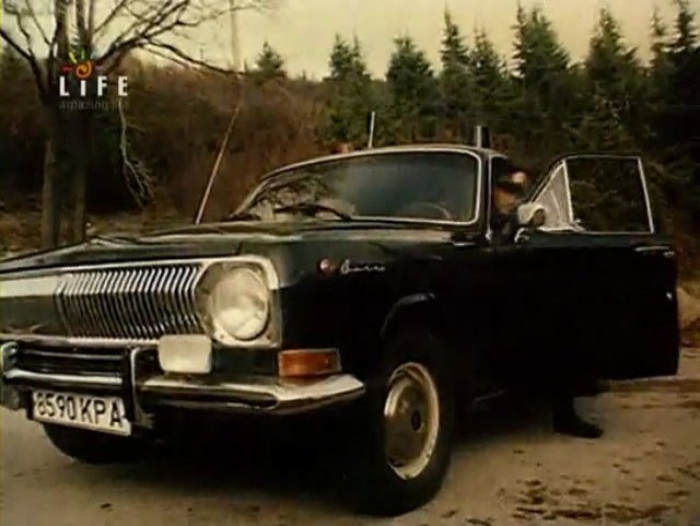 1979 GAZ 24 Volga