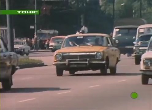 1979 GAZ 24 Volga