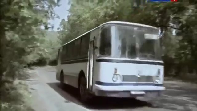 1978 LAZ 695 N Lviv