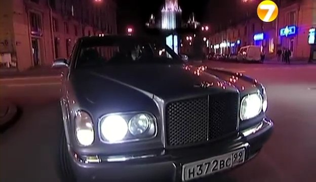 1998 Bentley Arnage