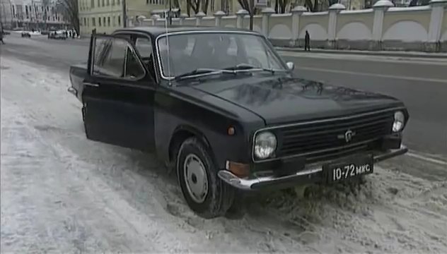 1984 GAZ 24 Volga
