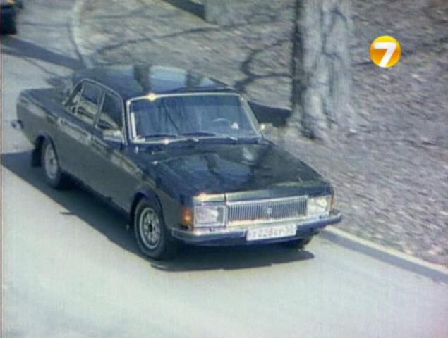 1994 GAZ 3102 Volga