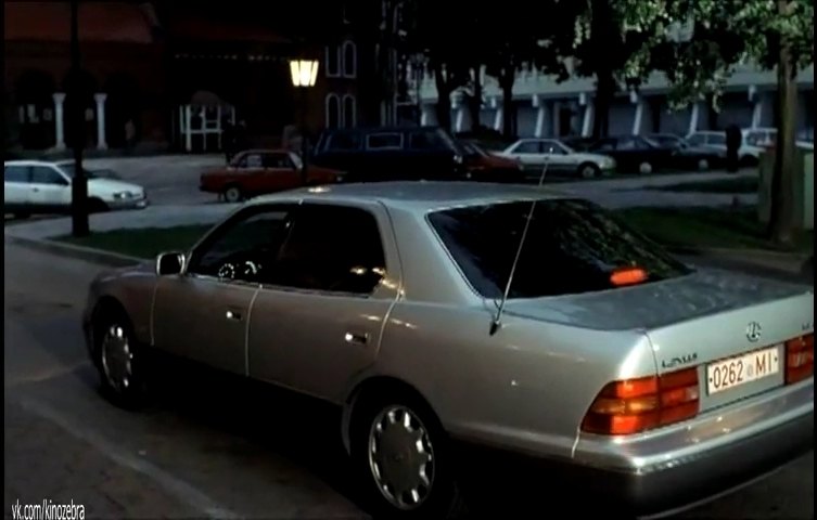 1995 Lexus LS 400 [UCF20]