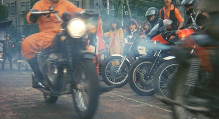 Honda CB 750 Four