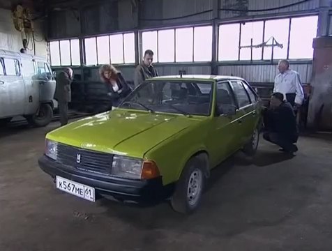 1991 Moskvitch 2141