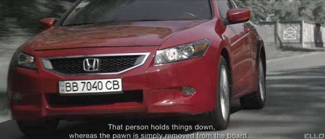 2008 Honda Accord Coupé EX-L [CS1]