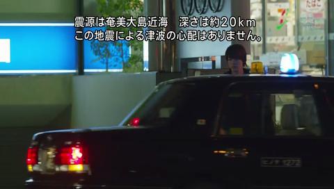 Toyota Crown Sedan [XS10]