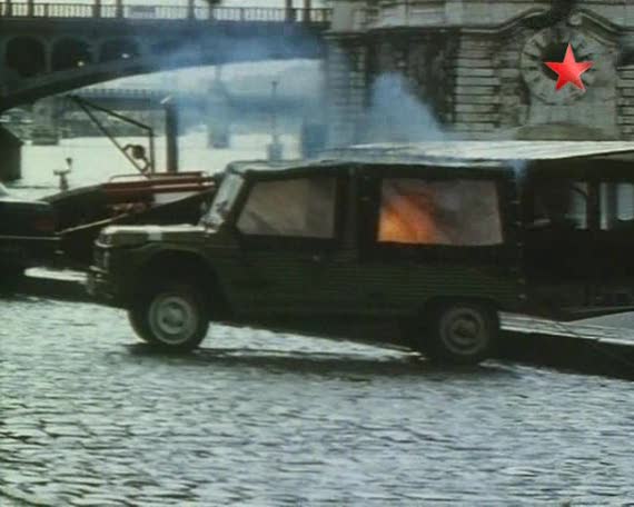 1982 Citroën Méhari