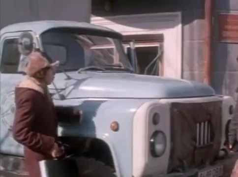 1985 GAZ 53