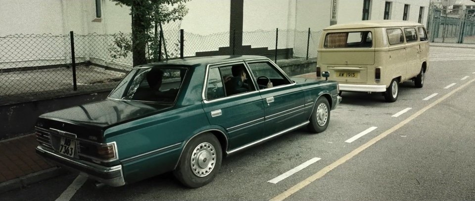 1980 Toyota Crown Super Saloon [S110]