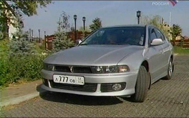 1999 Mitsubishi Galant [EA]