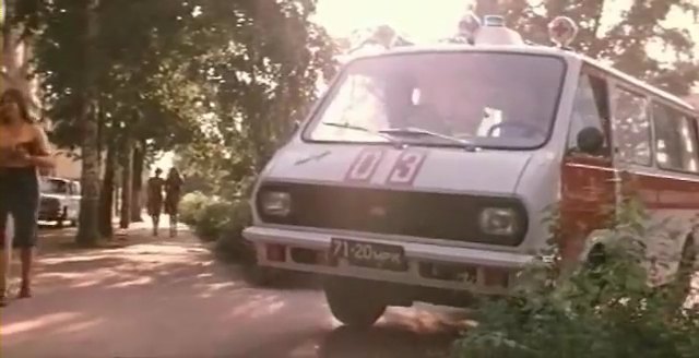 1979 RAF 22031 Latvija