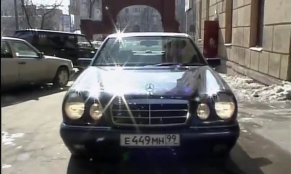 1996 Mercedes-Benz E 230 [W210]