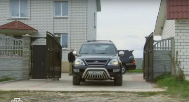 Lexus GX 470 [UZJ120]