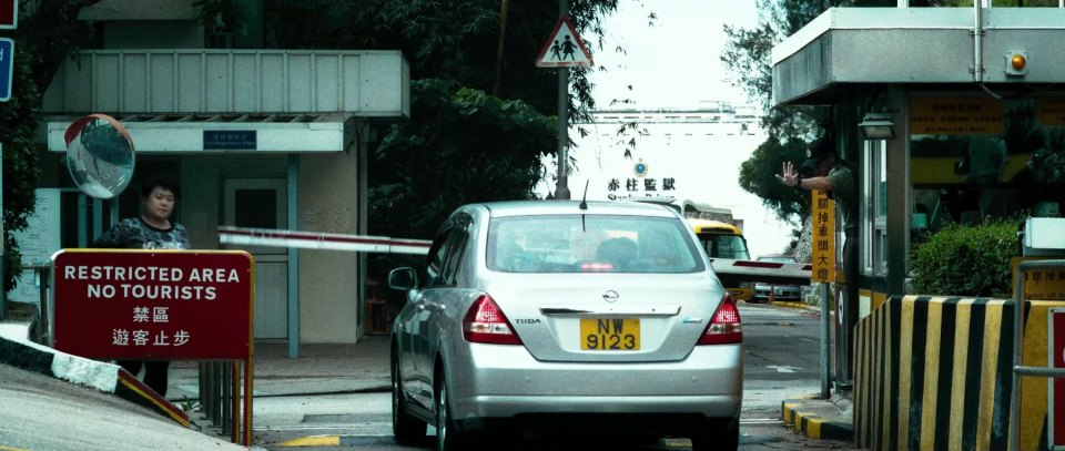2006 Nissan Tiida [SC11]