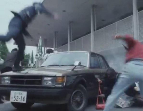 1980 Toyota Celica Camry 1800 XT Super Edition [TA46]