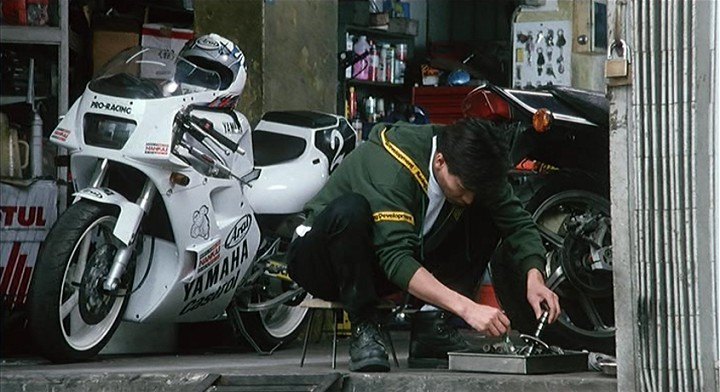 1990 Yamaha TZR 250 [3MA]