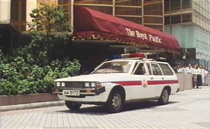 1980 Mitsubishi Galant Sigma [A120]