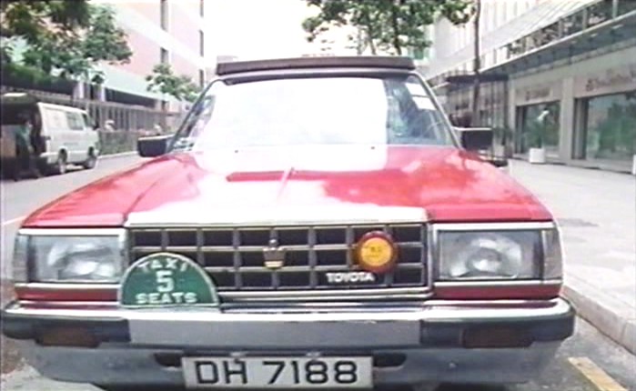 1986 Toyota Crown [S120]