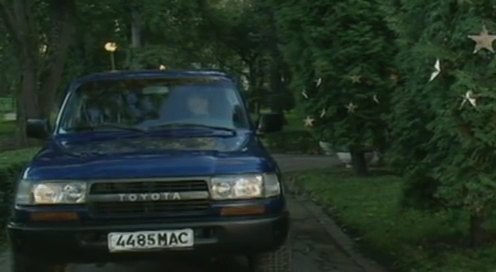 Toyota Land Cruiser [J80]