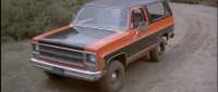 Click for details and comments about this vehicle 2035431