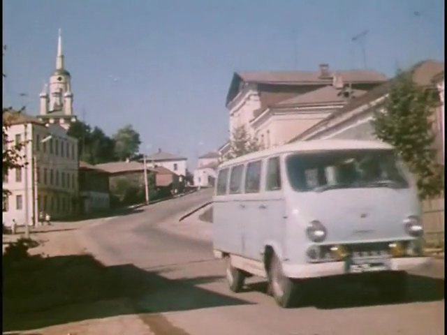 1969 RAF 977 DM Latvija